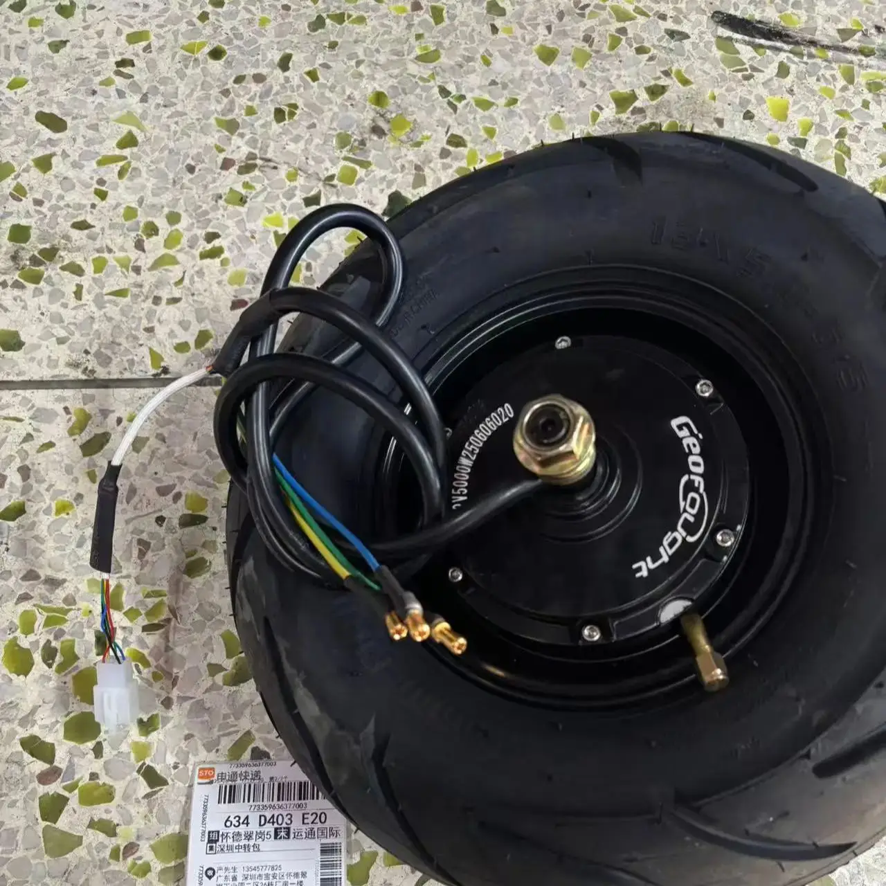 13 Inch 72V 5000W Brushless Motor - Motor de buje sin escobillas para