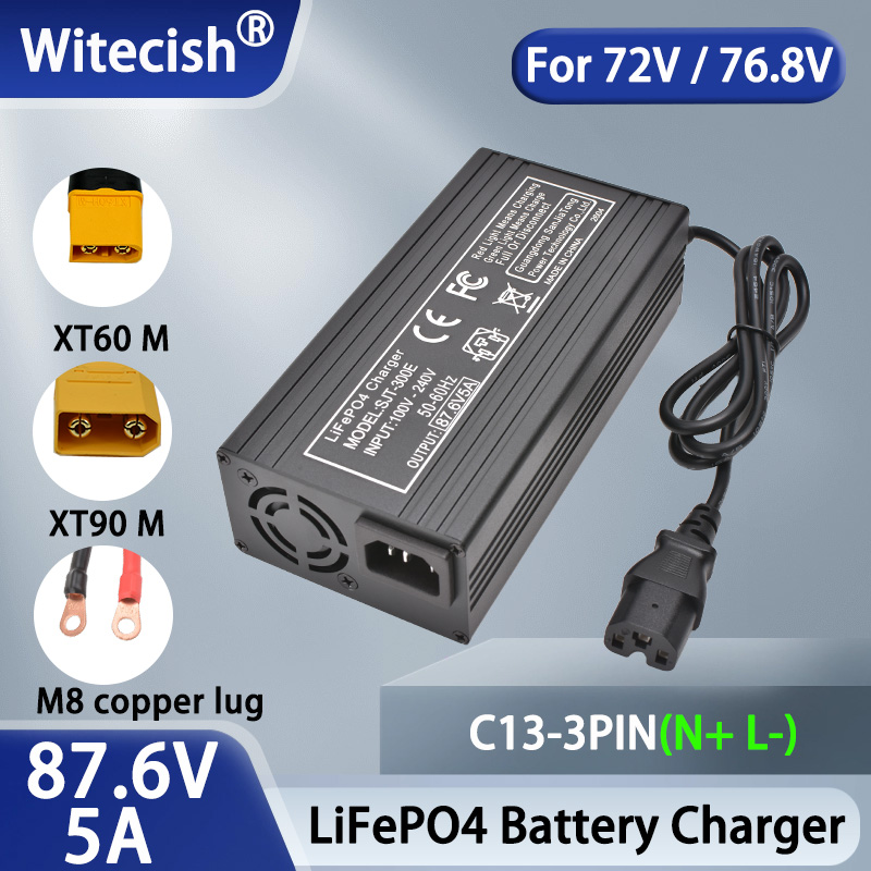 Cargador inteligente de baterí - 84V 20A Smart Charger reseña y precio