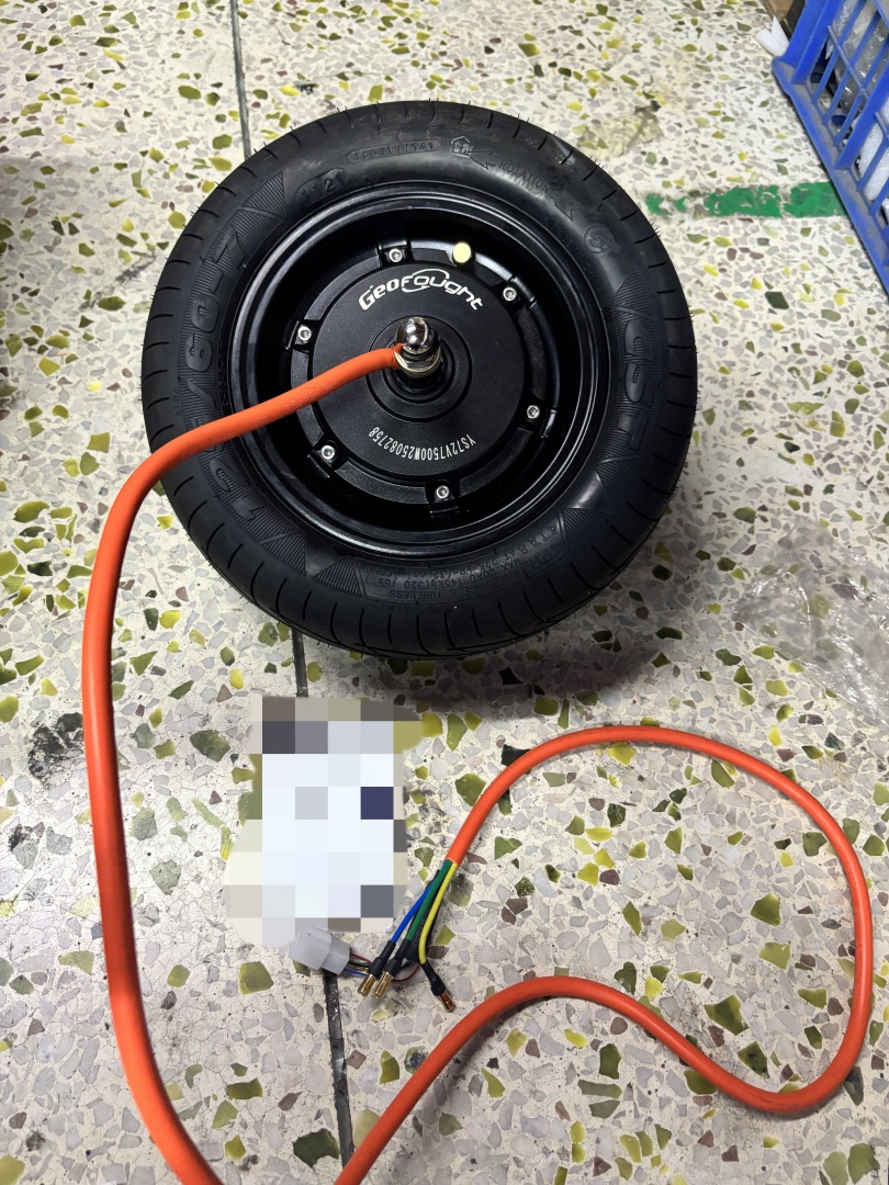 Motor de cubo sin escobillas d - 13 Inch 72V 5000W Brushless Motor reseña y precio